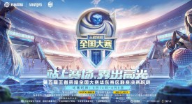 不止是操作：数据分析显示九尾的西施场均控制时间最长