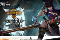 GenG豪取LCK春季赛十五场连胜，Chovy第十次斩获单场最佳选手