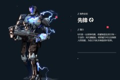 EDG激战白热化：Scout神级发挥，厂长携手Peyz血C力挽狂澜