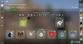 惊天翻盘！13-2 的巨大劣势下，LOUD 靠经济局翻盘取胜